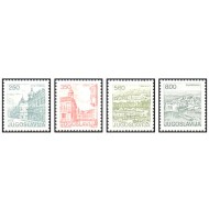 Iugoslavia 1981 - Orase, vederi, serie neuzata
