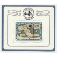 Africa de Sud 1988 - Harta, Cape of Good Hope, colita neuzata