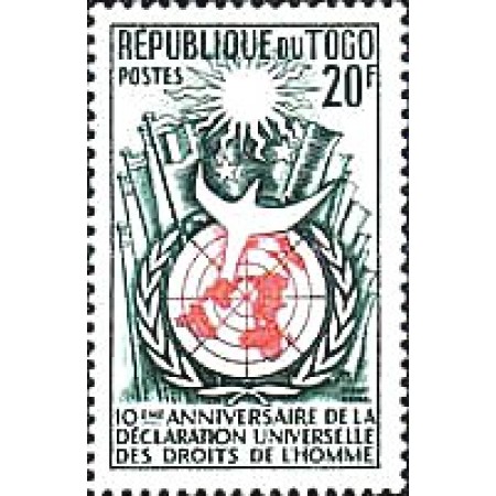 Togo 1958 - Declaratia drepturile omului, neuzata Togo 1958 - Declaratia drepturile omului, neuzata