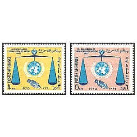 Afganistan 1970 - 25th. aniv. ONU, serie neuzata Afganistan 1970 - 25th. aniv. ONU, serie neuzata