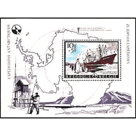 Belgia 1966 - Antarctic expedition, colita neuzata Belgia 1966 - Antarctic expedition, colita neuzata