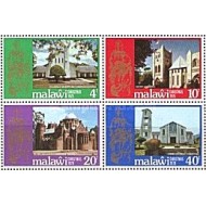 Malawi 1978 - Craciun, serie neuzata
