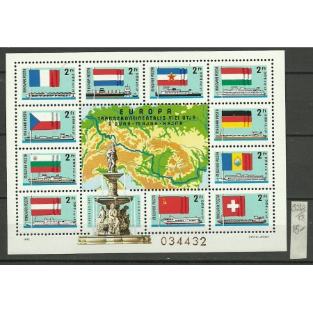 Ungaria 1977 - Europa legatura Rin-Main-Dunarea, bloc neuzat Ungaria 1977 - Europa legatura Rin-Main-Dunarea, bloc neuzat
