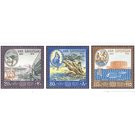 UAR(Egipt) 1967 - Turism, Airmail, serie neuzata UAR(Egipt) 1967 - Turism, Airmail, serie neuzata