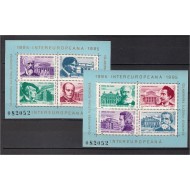1985 - Colaborarea intereuropeana, blocuri neuzate