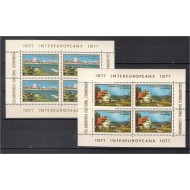 1977 - Colaborarea, blocuri neuzate