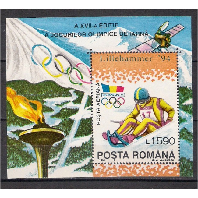 1994 - Jocurile Olimpice Lillehammer, colita neuzata 1994 - Jocurile Olimpice Lillehammer, colita neuzata