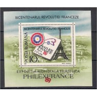 1989 - Philexfrance, colita neuzata
