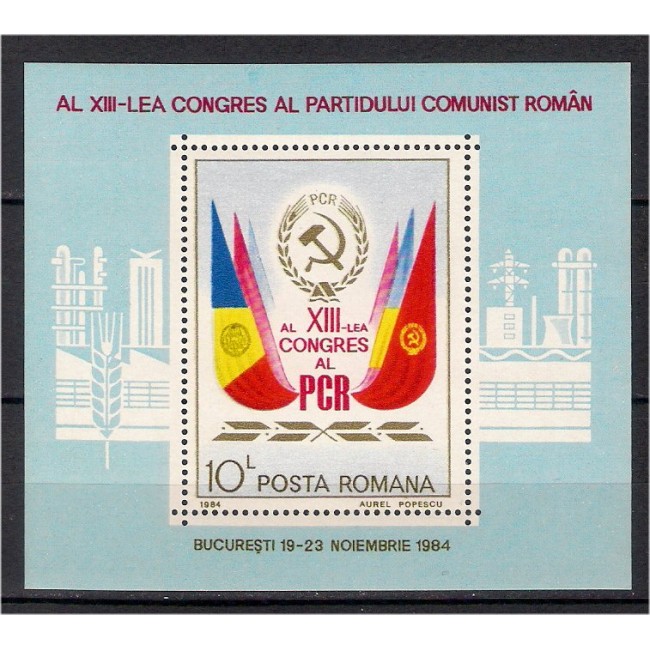 1984 - XIII-lea congres PCR, colita neuzata