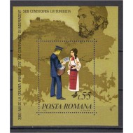 1980 - 2050 ani de la primul stat dac, colita neuzata