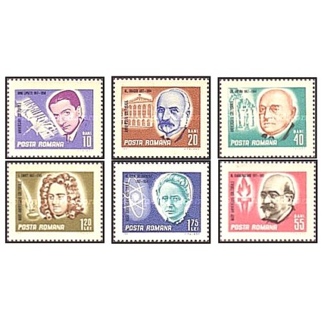 1967 - Aniversari culturale, serie neuzata