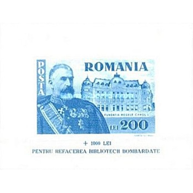 1945 - Fundatia Regele Carol I, colita neuzata