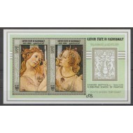 KATHIRI STATE 1967 - pictura Botticelli, colita neuzata