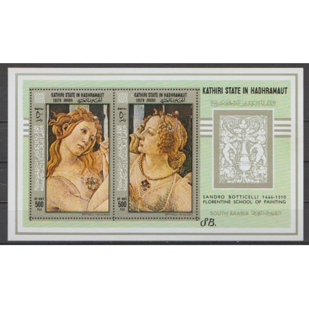 KATHIRI STATE 1967 - pictura Botticelli, colita neuzata