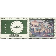 Cote Divoire 1969 - Expo filatelic-pictura, serie neuzata