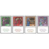 Israel 1977 - Jewish New Year, serie neuzata