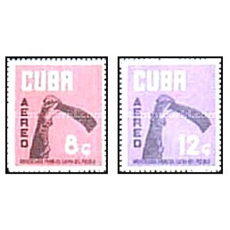 Cuba 1962 - First Sugar Harvest, serie neuzata Cuba 1962 - First Sugar Harvest, serie neuzata