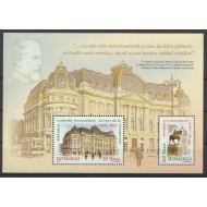 2005 - Biblioteca Universitara, bloc neuzat