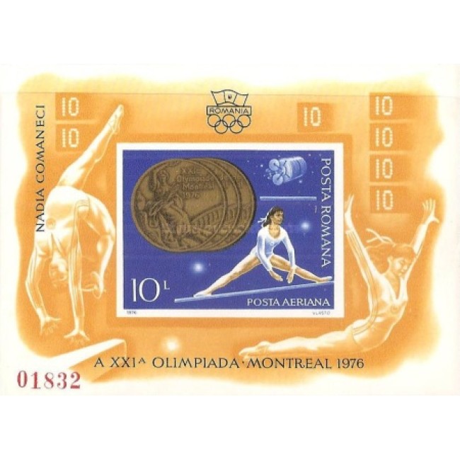 1976 - Medalii Olimpice, JO Montreal, colita nedantelata neuzata