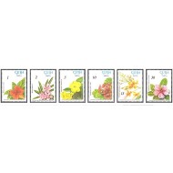 Cuba 1977 - Flori, serie neuzata