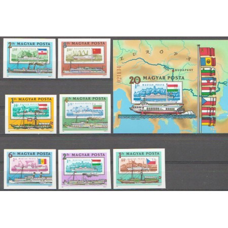 Ungaria 1981 - Navigatia pe Dunare, serie ndt+colita ndt neuzata Ungaria 1981 - Navigatia pe Dunare, serie ndt+colita ndt neuzata