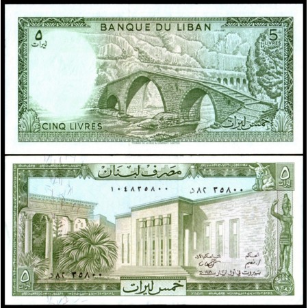 Liban 1986 - 5 livres UNC