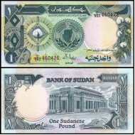 Sudan 1987 - 1 pound UNC