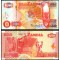 Zambia 2009 - 50 kwacha UNC