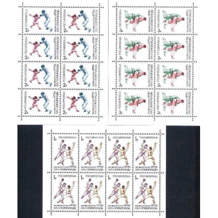 Rusia 1992 - Jocurile Olimpice, serie KLB neuzat Rusia 1992 - Jocurile Olimpice, serie KLB neuzat