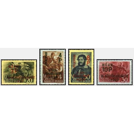 Ungaria 1945 - Pacea, supr., serie neuzata Ungaria 1945 - Pacea, supr., serie neuzata