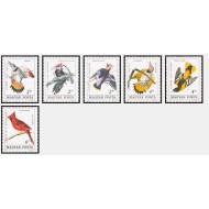 Ungaria 1985 - Pasari, serie neuzata