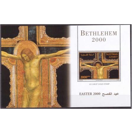 Palestina 2000 - Pasti, gold, colita neuzata Palestina 2000 - Pasti, gold, colita neuzata