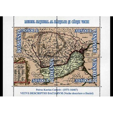 2003 - Muzeul National al Hartilor si cartilor vechi, bloc neuza 2003 - Muzeul National al Hartilor si cartilor vechi, bloc neuza