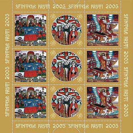 2005 - Sfintele Pasti, bloc neuzat 2005 - Sfintele Pasti, bloc neuzat