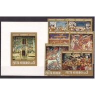 1971 - Fresce, serie si colita neuzata