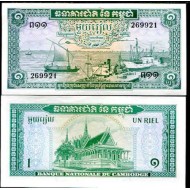 Cambodgia 1956/1975 - 1 riel aUNC