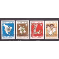 MAHRA STATE 1967 - cercetasi, SERIE NDT NEUZATA