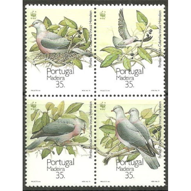 Portugal Madeira 1991 - Pasari, serie neuzata