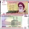 Iran 2010 - 2000 rials UNC