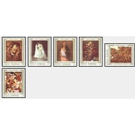 1990 - Tablouri împușcate, pictura, arta, serie neuzata