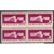 Bulgaria 1959 - UNESCO, bloc de 4 neuzat