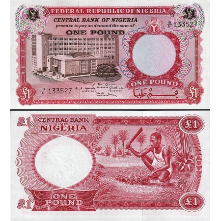 Nigeria 1967 - 1 pound UNC
