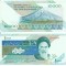 Iran 2009 - 10000 rials UNC