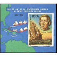 1992 - 500 Ani de la Descop. Americii, colita neuzata
