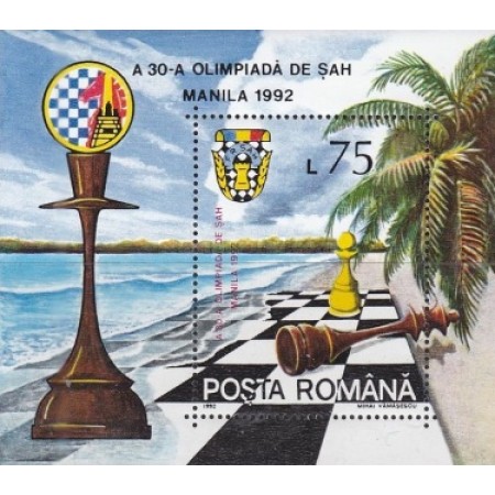 1992 - Olimpiada de sah Manila, colita neuzata 1992 - Olimpiada de sah Manila, colita neuzata