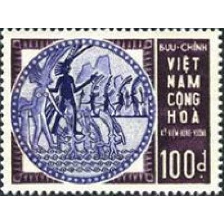 Vietnam Sud 1965 - Hung Vuong, Mi329 neuzat Vietnam Sud 1965 - Hung Vuong, Mi329 neuzat