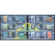 Insulele Solomon 2006 - Europa, serie neuzata