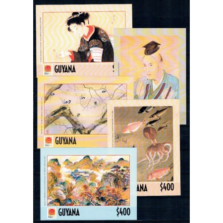 Guyana 2001 - Pictura japoneza, colite ndt neuzate Guyana 2001 - Pictura japoneza, colite ndt neuzate