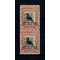 North Borneo 1928 - Postage Due, Mi48 pereche neuzata