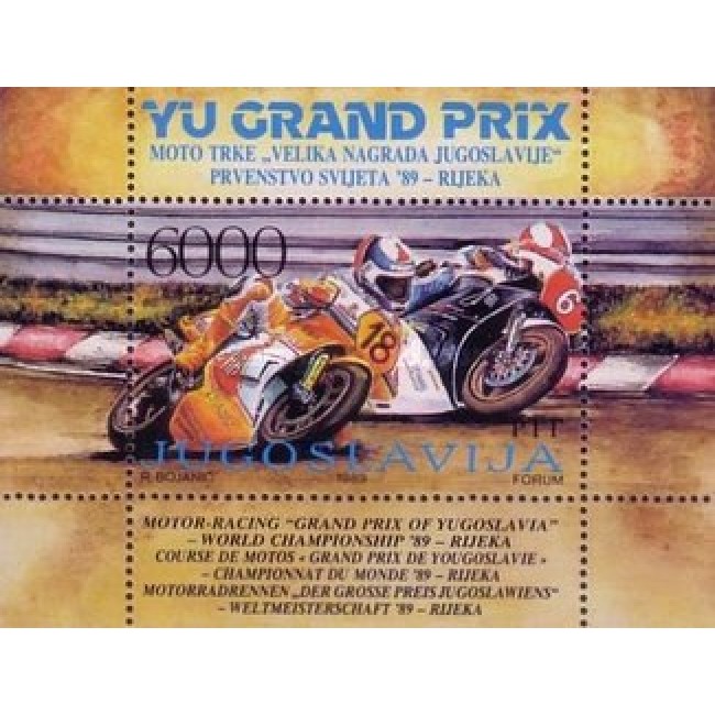 Iugoslavia 1989 - Motociclism, colita neuzata